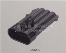 防水連接器圖片