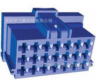 【AMP連接器【進(jìn)口原裝】6-968975-1【倉庫現(xiàn)貨】【圖】價格_廠家_圖片