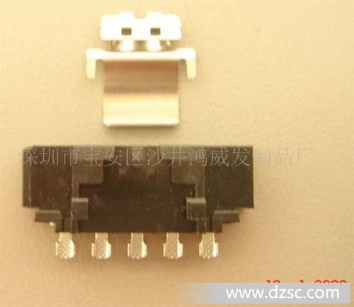 供應(yīng)sata15p連接器