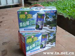 海南椰露生態食品公司 源于自然，品味健康